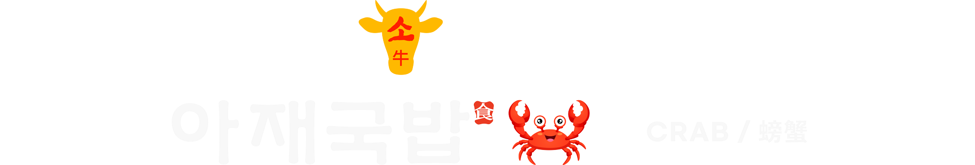 logo_w